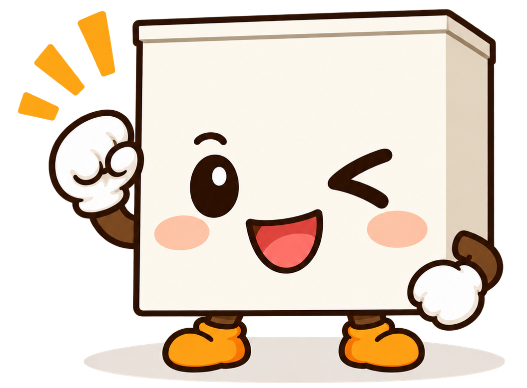 ローコスくん